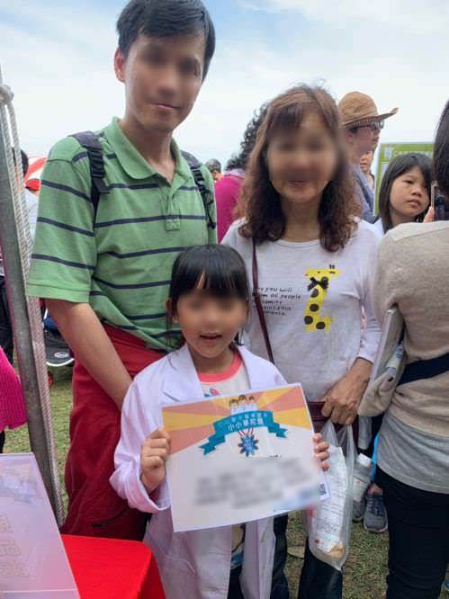 小小華陀營活動照片