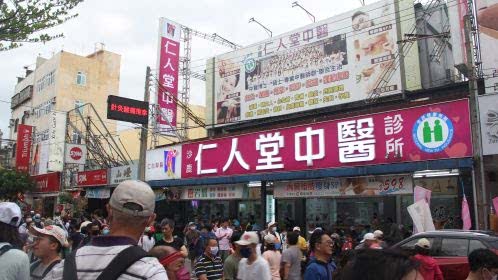 媽祖繞境活動照片